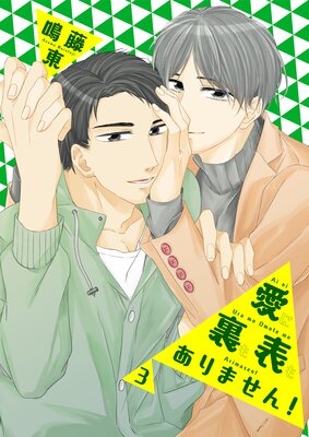 ����΢��ɽ�⤢��ޤ���