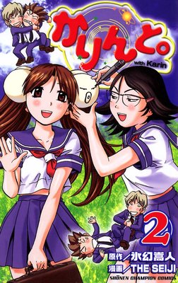 �����ȡ���2��