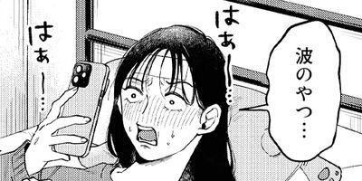 ̸���ե��󥯥�� 19