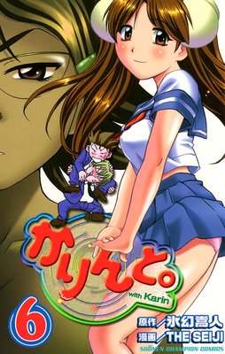 �����ȡ���6��