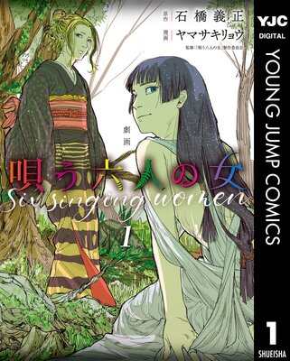 ��� ����ϻ�ͤν� 1