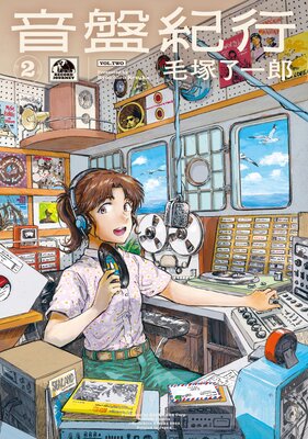 ���׵��� 2