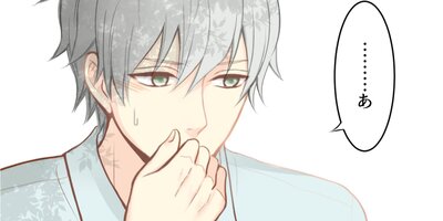 ����ߤȥ�硼�� 26�áڥե륫�顼��