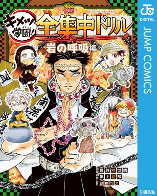 ���Ǥο� ����ĳر�!������ɥ��