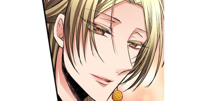 ��ڹ������ڥ��ƥ����� Chapter40�ڥե륫�顼��