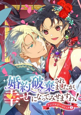 �����˴�����ޤ������������ˤʤäƤߤ��ޤ�����󥽥��������ߥå���ñ�����ǡ� 5��ɽ��