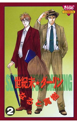 ����������������2��