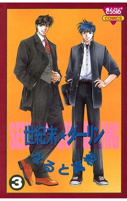 ����������������3��