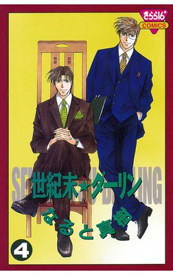 ����������������4��