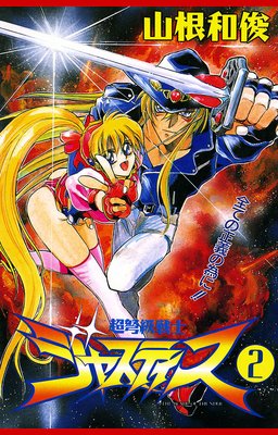 Ķ׸����Υ��㥹�ƥ���