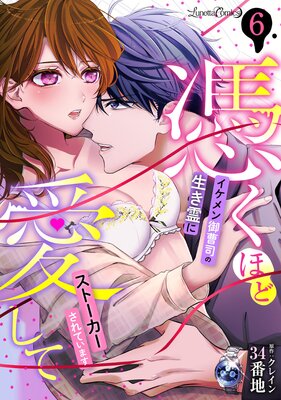 �᤯�ۤɰ����� ����������ʤ�������˥��ȡ���������Ƥ��ޤ���ʬ���ǡۤ�ɽ��