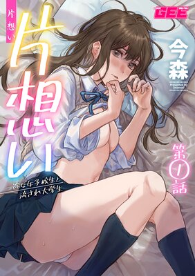 ���ۤ������Ӥʽ��ҹ�����ή������������ڽ����ǡۤ�ɽ��