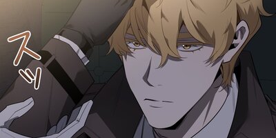 ���͵��륦������Υ��ޥ���å����ջ�54�á�2���ۡڥե륫�顼��