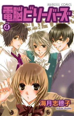 ��Ǿ�ӥ꡼�С���