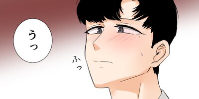 ���򸫤Ĥ�� ��23�á�2�ˡڥե륫�顼��