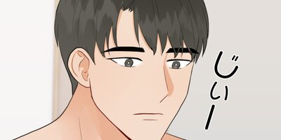 ��γ��Τ��������ʤ��ۡʥӥ��󥳥��ߥå�������18����Ⱦ�ڥե륫�顼��