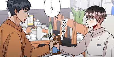 ���ʤ��ο��աʥӥ��󥳥��ߥå�������10�ø�Ⱦ�ڥե륫�顼��