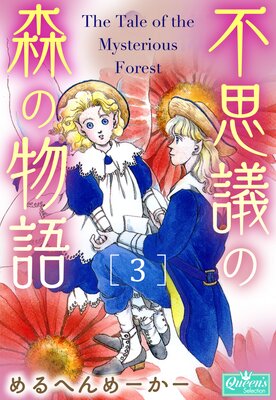 �Ի׵Ĥο���ʪ��