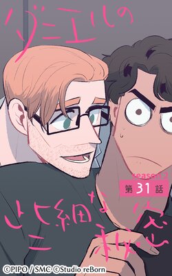 ���˥���κ��٤���̩�ڥե륫�顼��