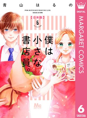 �ͤϾ����ʽ�Ź���� ������