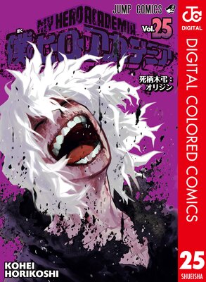 �ͤΥҡ����������ǥߥ� ���顼�� 25