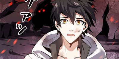 �ų��ۼ�Ͽ ��4�áڥե륫�顼��