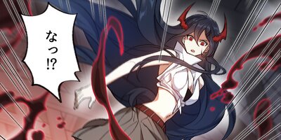 �ų��ۼ�Ͽ ��117�áڥե륫�顼��