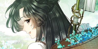 予歌〜神々の末裔〜 第3話【フルカラー】