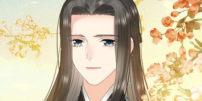 予歌〜神々の末裔〜 第5話【フルカラー】