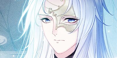 予歌〜神々の末裔〜 第8話【フルカラー】