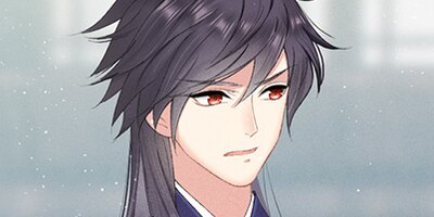 予歌〜神々の末裔〜 第13話【フルカラー】