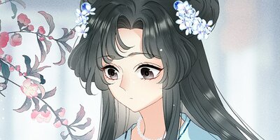 予歌〜神々の末裔〜 第14話【フルカラー】