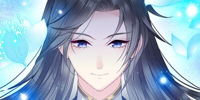 予歌〜神々の末裔〜 第15話【フルカラー】