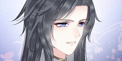 予歌〜神々の末裔〜 第19話【フルカラー】