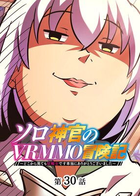 ����������VRMMO������ ���ɤ����鸫�Ƥⶸ��ΤǤ������ˤ��꤬�Ȥ��������ޤ������ڥե륫�顼�ۤ�ɽ��