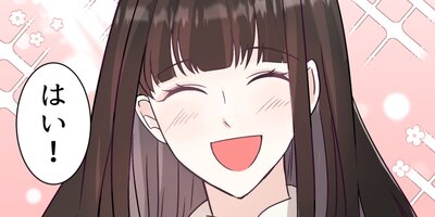 ̤��ι���ϰ�������ꥢ���ƥ����ΰ����������Ⱥ���� ��47�áڥե륫�顼��