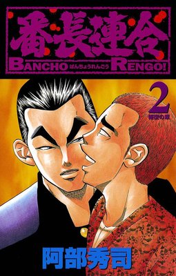 ��ĹϢ���2��