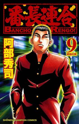 ��ĹϢ���9��