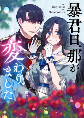 ˽��ö�᤬�Ѥ��ޤ����ڥե륫�顼�ۤ�ɽ��