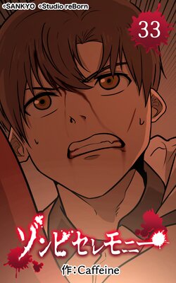 ����ӥ����ˡ��ڥե륫�顼�ۤ�ɽ��