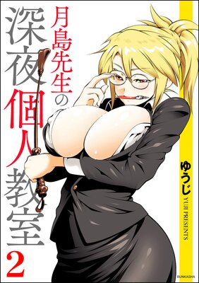 ���������ο���ĿͶ��� ��ǥ����뽤���ǡ��ɽ��