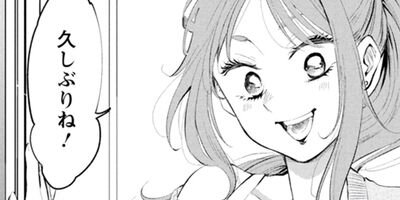 ���餷�ʤ��Ǥ� ���������� 26