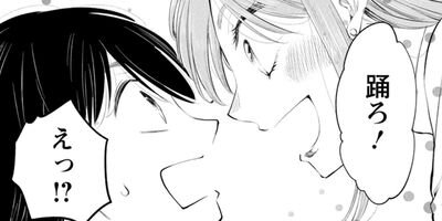 ���餷�ʤ��Ǥ� ���������� 28