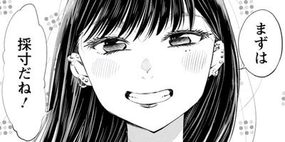 ���餷�ʤ��Ǥ� ���������� 30