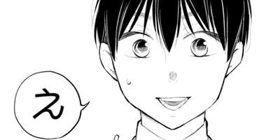 ���餷�ʤ��Ǥ� ���������� 32