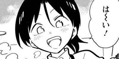 ��ë���� ����ä��쿩���󤹤����� 90