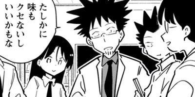 ��ë���� ����ä��쿩���󤹤����� 91