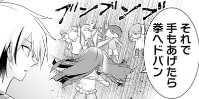 �쥤����ݸ�ԤϥХ�ɥޥ� 25