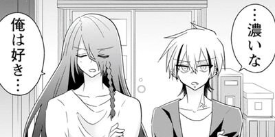 �쥤����ݸ�ԤϥХ�ɥޥ� 26