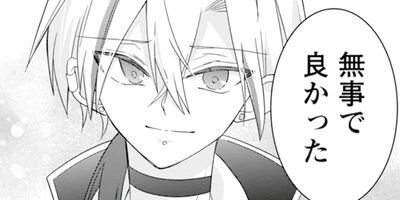 �쥤����ݸ�ԤϥХ�ɥޥ� 27